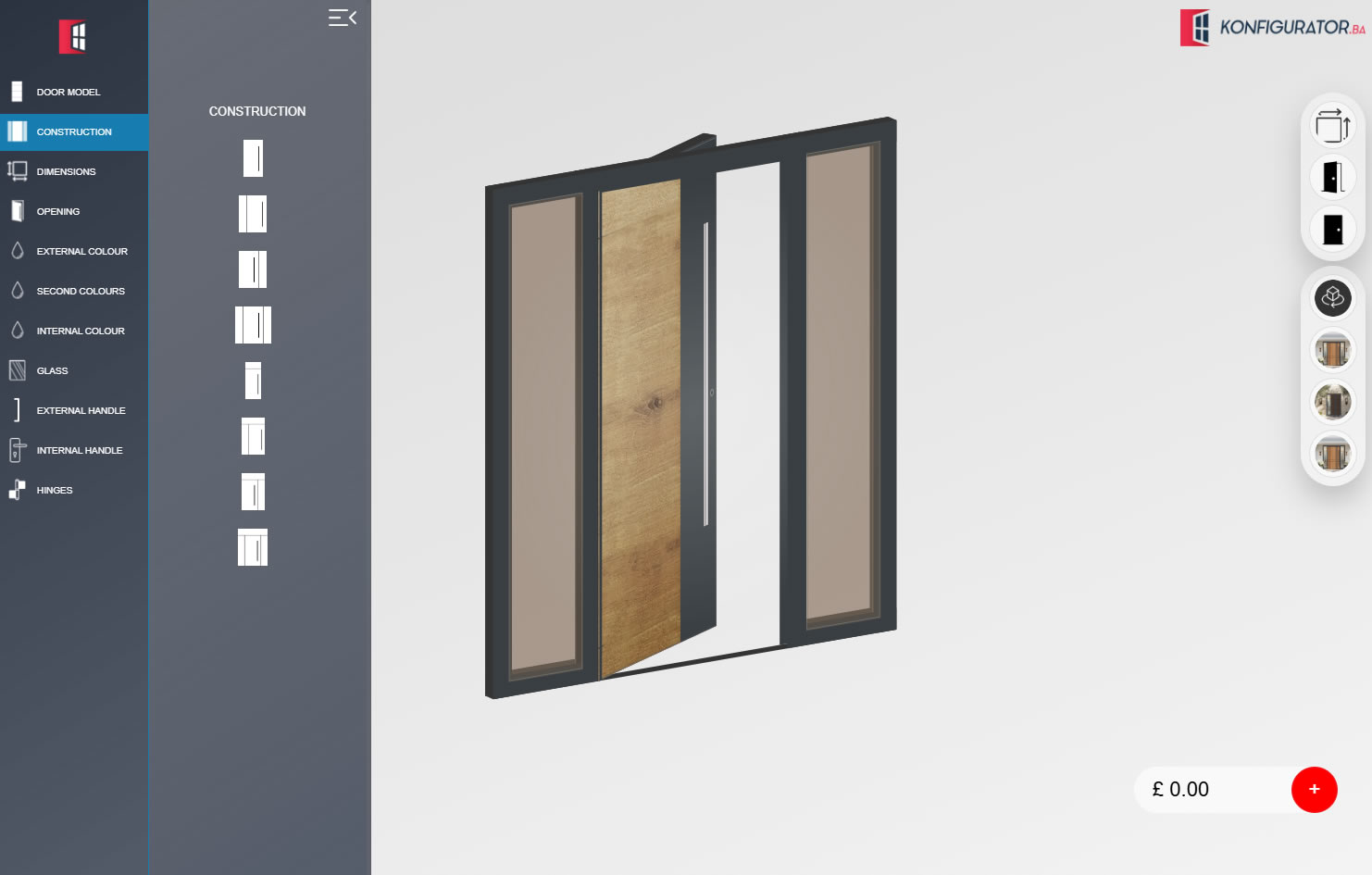 3D entrance door configurator view